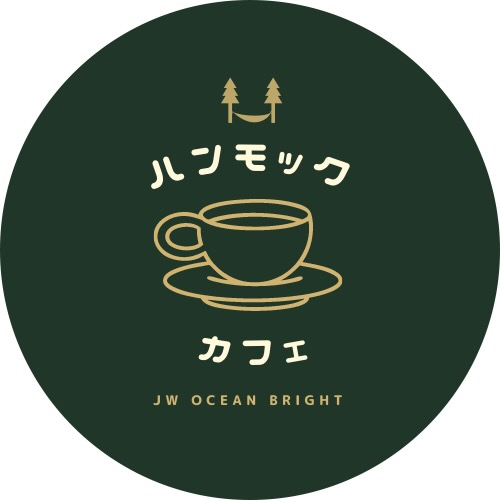 ハンモックカフェのロゴ